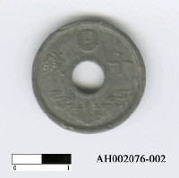 藏品(日本鎳幣(十錢))的圖片